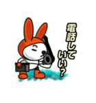 オレンジうさぎ（個別スタンプ：38）