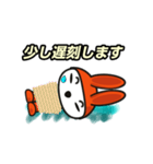 オレンジうさぎ（個別スタンプ：40）