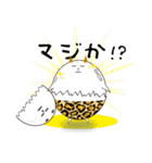 ありのままのタマ鬼（個別スタンプ：3）