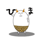 ありのままのタマ鬼（個別スタンプ：7）