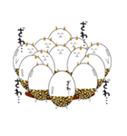 ありのままのタマ鬼（個別スタンプ：9）