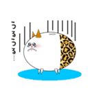 ありのままのタマ鬼（個別スタンプ：10）