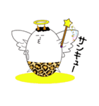 ありのままのタマ鬼（個別スタンプ：15）