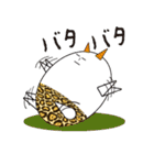 ありのままのタマ鬼（個別スタンプ：17）