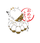 ありのままのタマ鬼（個別スタンプ：23）