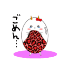 ありのままのタマ鬼（個別スタンプ：25）