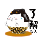 ありのままのタマ鬼（個別スタンプ：29）