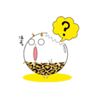 ありのままのタマ鬼（個別スタンプ：31）
