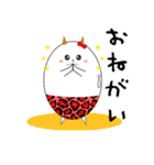 ありのままのタマ鬼（個別スタンプ：32）