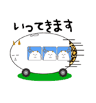 ありのままのタマ鬼（個別スタンプ：33）