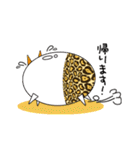 ありのままのタマ鬼（個別スタンプ：39）