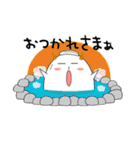 ありのままのタマ鬼（個別スタンプ：40）