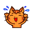 チャトラと仲間たち！（個別スタンプ：2）