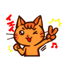 チャトラと仲間たち！（個別スタンプ：5）