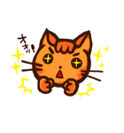 チャトラと仲間たち！（個別スタンプ：8）