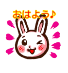 チャトラと仲間たち！（個別スタンプ：9）