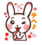 チャトラと仲間たち！（個別スタンプ：18）