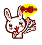 チャトラと仲間たち！（個別スタンプ：26）
