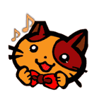 チャトラと仲間たち！（個別スタンプ：27）