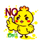 チャトラと仲間たち！（個別スタンプ：33）