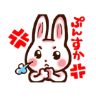 チャトラと仲間たち！（個別スタンプ：34）