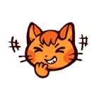 チャトラと仲間たち！（個別スタンプ：37）