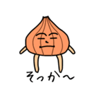 煽りスタンプ(野菜・果物編)（個別スタンプ：6）
