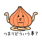 煽りスタンプ(野菜・果物編)（個別スタンプ：31）