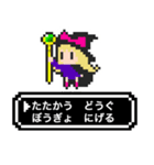 ドットウィッチーズ（個別スタンプ：1）