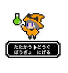 ドットウィッチーズ（個別スタンプ：2）