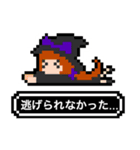 ドットウィッチーズ（個別スタンプ：4）
