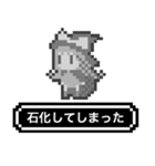ドットウィッチーズ（個別スタンプ：12）