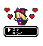 ドットウィッチーズ（個別スタンプ：29）
