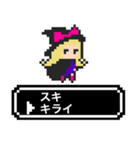 ドットウィッチーズ（個別スタンプ：30）