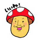 キノコノキモチ（個別スタンプ：3）