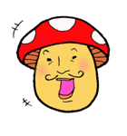 キノコノキモチ（個別スタンプ：5）