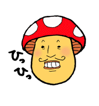 キノコノキモチ（個別スタンプ：11）