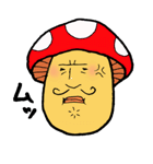 キノコノキモチ（個別スタンプ：13）