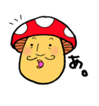 キノコノキモチ（個別スタンプ：17）