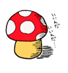 キノコノキモチ（個別スタンプ：36）