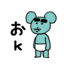 シュール！太眉アニマル（個別スタンプ：1）