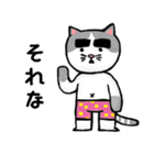 シュール！太眉アニマル（個別スタンプ：2）
