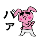 シュール！太眉アニマル（個別スタンプ：5）