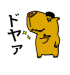 シュール！太眉アニマル（個別スタンプ：6）
