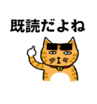 シュール！太眉アニマル（個別スタンプ：7）
