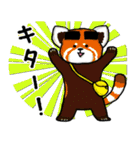 シュール！太眉アニマル（個別スタンプ：8）