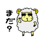 シュール！太眉アニマル（個別スタンプ：13）