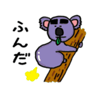 シュール！太眉アニマル（個別スタンプ：16）