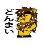 シュール！太眉アニマル（個別スタンプ：17）