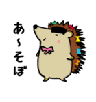 シュール！太眉アニマル（個別スタンプ：20）